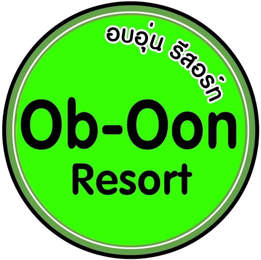 أرانيابراثيت Ob-Oon Resort المظهر الخارجي الصورة